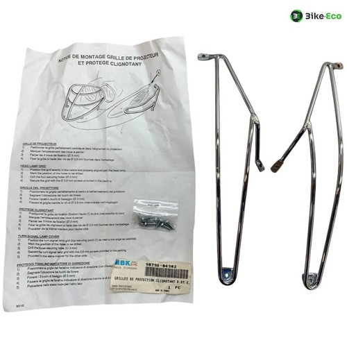 Grille protection - grille,