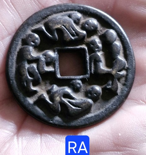 Chine xix ème - -,