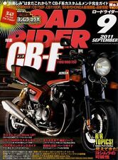 [BOOK] Road Rider 9/2011 Honda CB-F CB750F CB900F CB1100F CB1100R CB Japan