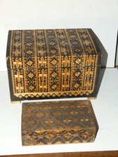 LOT BOITE EN BOIS COFFRET