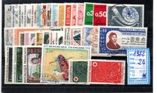 FRANCE: ANNÉE COMPLÈTE 1972  OBLITERES Cote: 20€