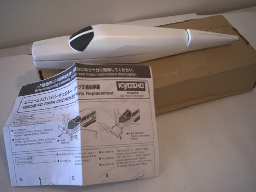 Avion radiocommandé kyosho - avion,
