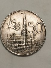 Belgique 50 francs 1958 argent Baudouin Expo Universelle