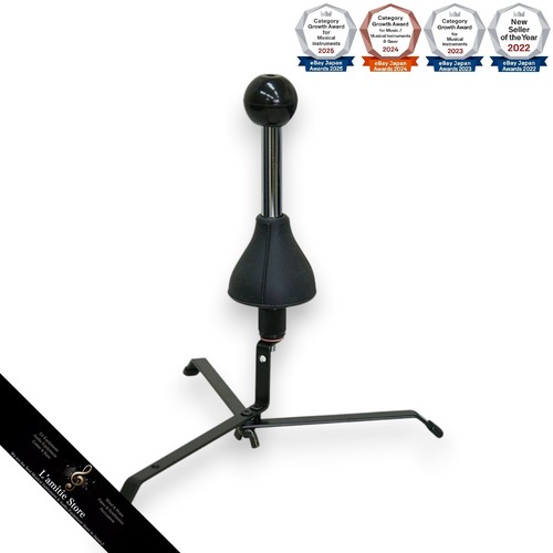 Aida flugelhorn stand - aida,