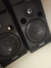 Enceinte de studio Yamaha HS8 - La Paire