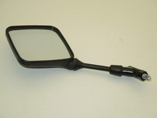 Rétroviseur gauche SUZUKI DR