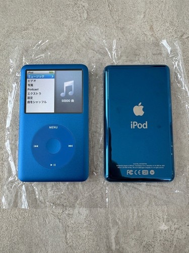 Apple ipod classic 7ème - apple,