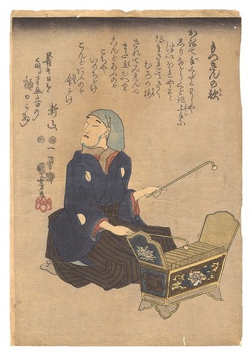 Kuniyoshi estampes - wb,