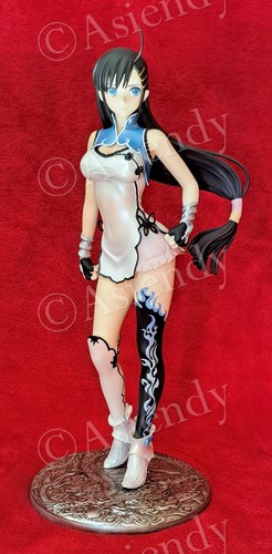 Blade arcus from - blade,