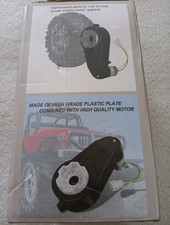 24V Kids Ride On Car Gearbox 24V 30000RPM Motor 2Pcs Electric Motor Gearbox 