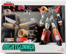 The Gattai Might Gunner Perfect Option Set Brave Express Might Gaine Good Smile
