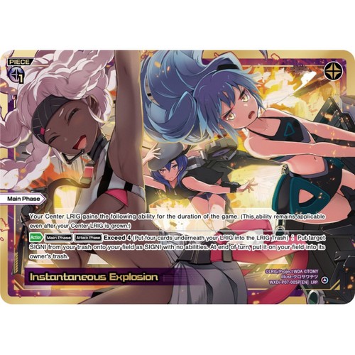 Wixoss tcg card - wixoss,
