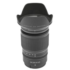 Objectif Nikon Z 24-200