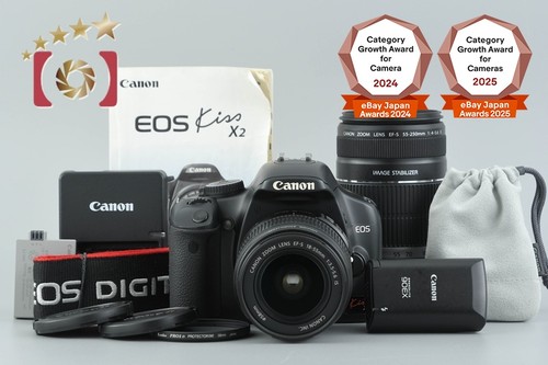 Objectifs canon eos kiss - objectifs,