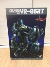 Riobot Genesis Climber Mospeada 1/12 VR-052T Mospeada Ray Re-run Figure Japan