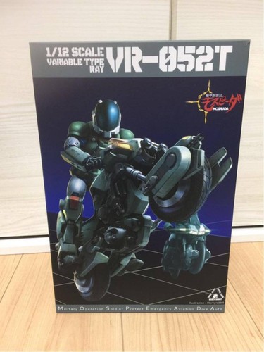 Figurine riobot genesis - figurine,