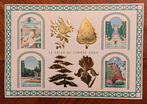 France bloc feuillet - feuillet, 71