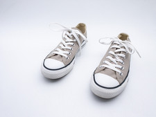 CONVERSE All Star Baskets