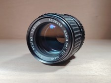 SMC Pentax 105mm f/2.8 Macro