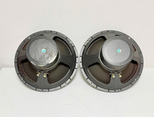 Paire enceintes woofer - paire, d'enceintes