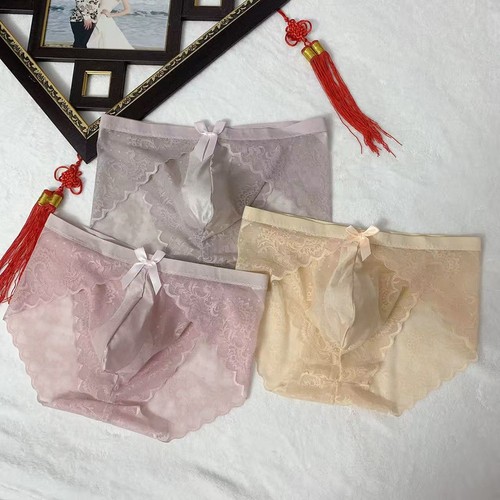 Nouveauté adulte homme slip