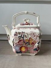 Rare Grande Théiere Teapot