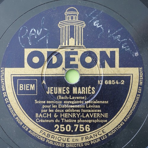 Bach laverne jeunes - laverne,