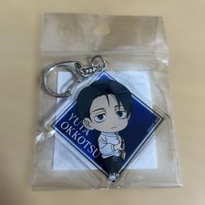 Porte-clés acrylique