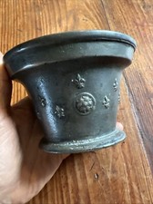 Bronze Mortar Apothecary Royalist Art Fleurs de Lys Antique Mortar N 2