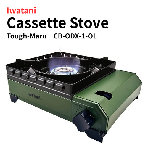 Poêle cassette iwatani - poêle,