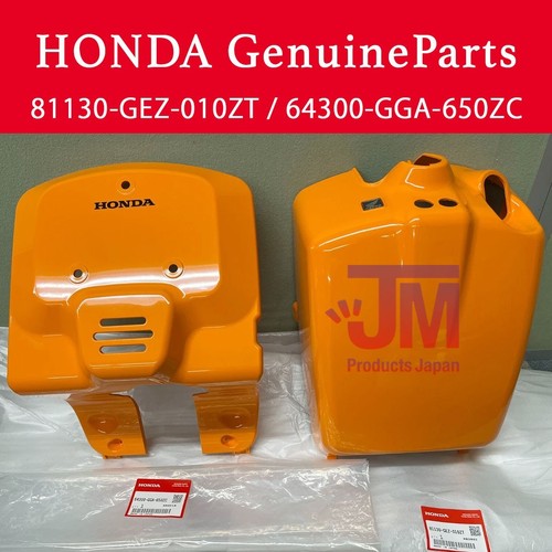 Honda nps50 ruckus batterie - honda,