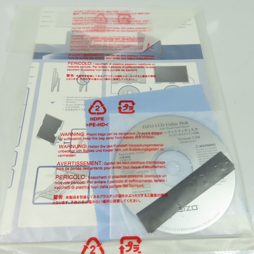 Disque utilitaire eizo - disque, lcd
