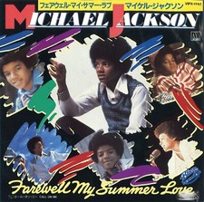 Michael Jackson Farewell My