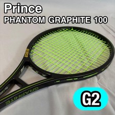 [Bon produit] Prince Phantom Graphite 100 G2