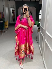 Élégant Kaftan Abaya