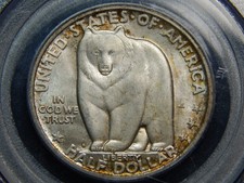 1936-S 50C Bay Bridge Silver Commemorative Half Dollar MS-66 PCGS, Original!