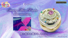 Sailor Moon Miracle Romance