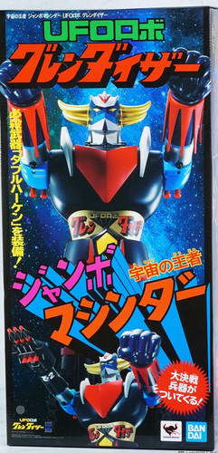 Atlas ufo robot jumbo - atlas,