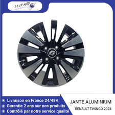🇫🇷 JANTE ALUMINIUM