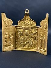 Russian Travel Icon Gilded Bronze Russia 19th Century Triptych