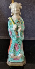 STATUE CHINOISE XVIII ÉME  MONTÉ LAMPE