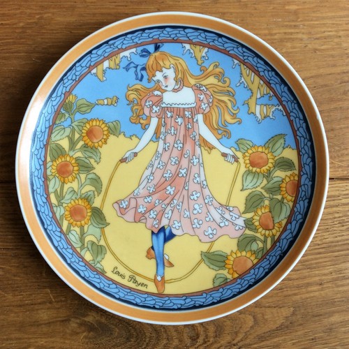 Villeroy boch unicef enfants - boch,
