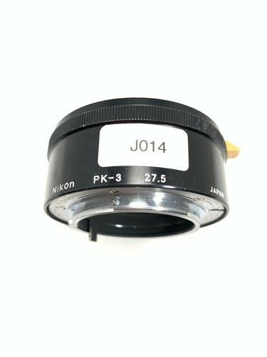 Nikon auto extension ring - nikon,