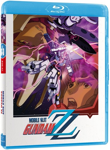 Mobile suit gundam partie - mobile,