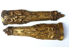 2 Anciens éléments