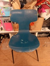 CHAISE  ENFANT 3103 HAMMER PAR ARNE JACOBSEN ED FRITZ HANSEN Design Scandinave 