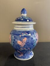 Pot Avec Couvercle Motifs Floraux Et Papillons