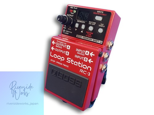 Pédale effets boss 3 - d'effets, rc-3