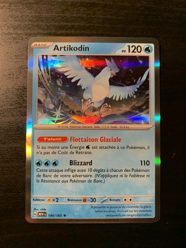 Carte pokémon holo - carte,