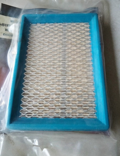Filtre air origine - filtre, d'origine